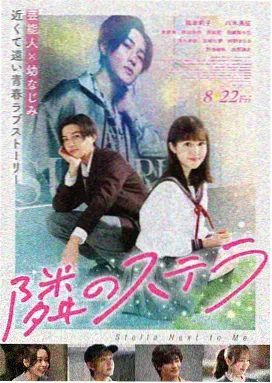韩剧《大度》在线 第12集 大度不是原谅 剧照